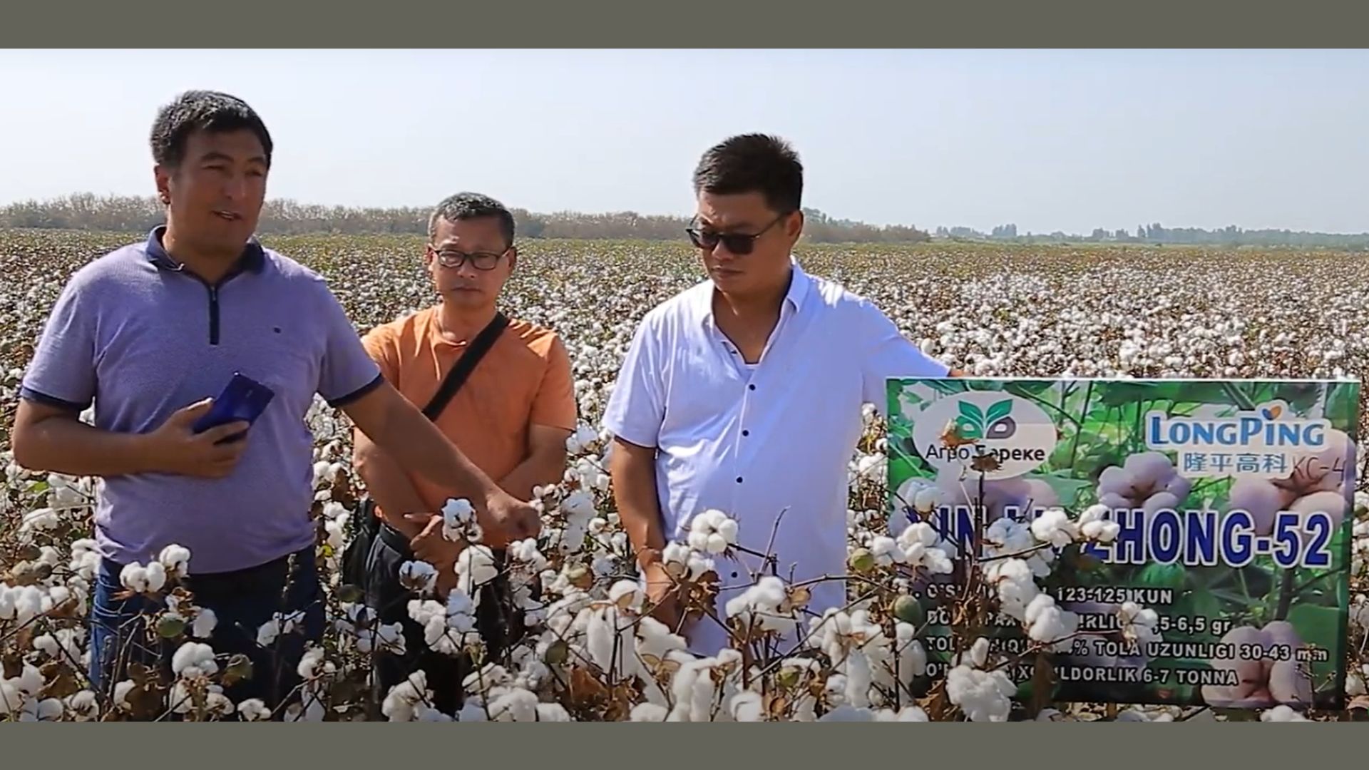 Jamila Gafurova jinsiy aloqa Orospu uy qurilishi video